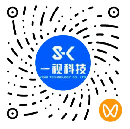 視頻號