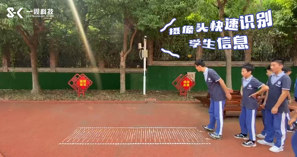 微信圖片_20230104171435