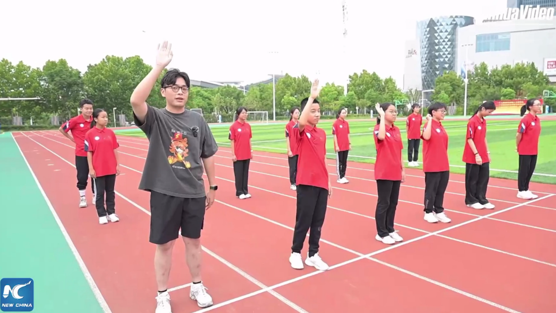企業微信截圖_17261109633931