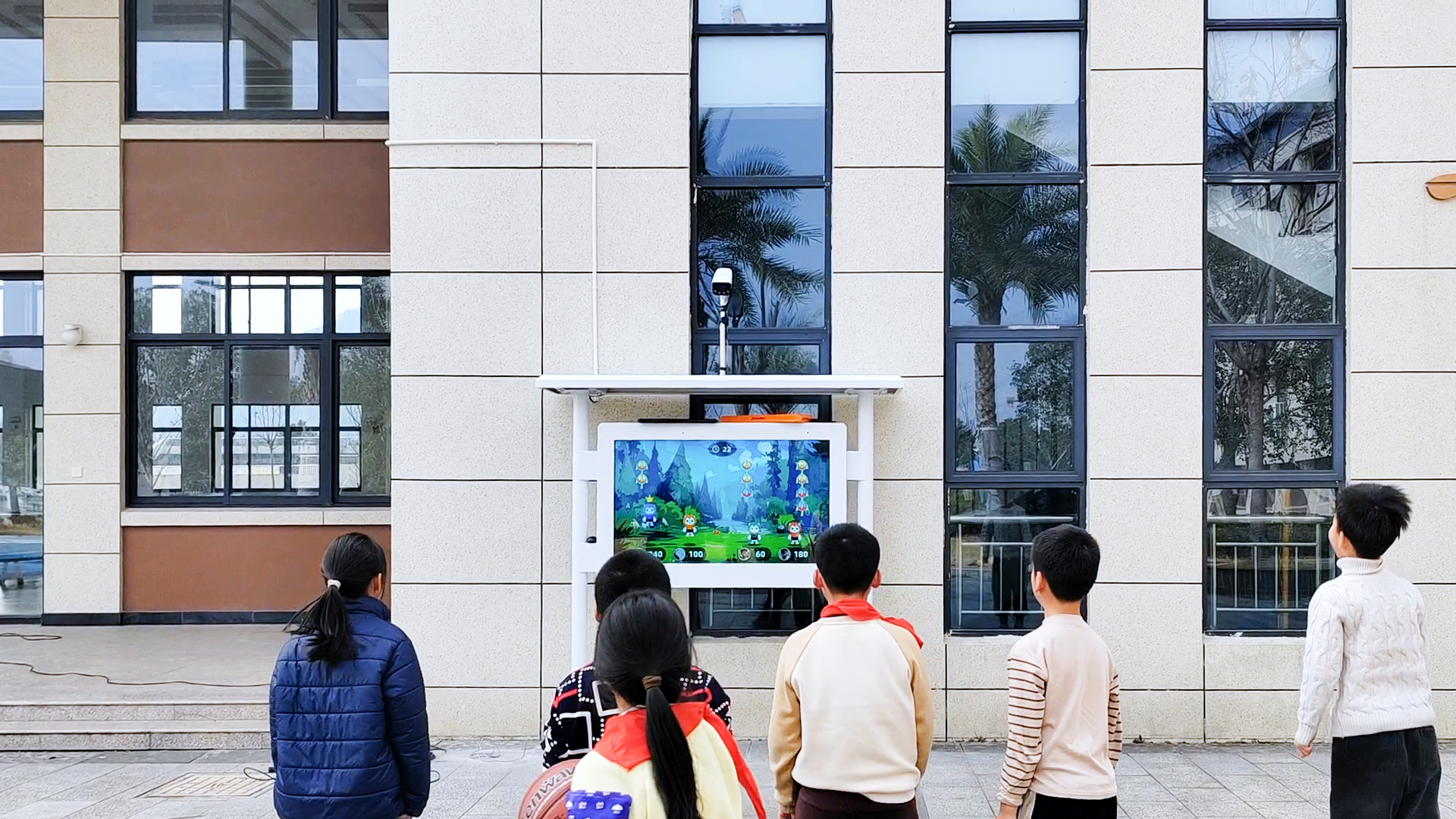 臨海市廣文小學