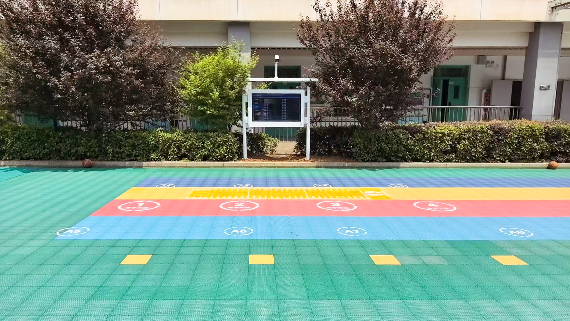 華中師大學附屬小學